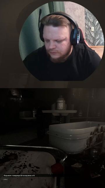 Прощай Шток #shorts #letsplay #прохождение #игры #прохождениеигры #геймер смотреть онлайн