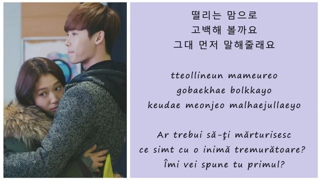 Park Shin Hye (박신혜) - Love is Like Snow (사랑은 눈처럼) - (Hangul - Romanization - Romanian) смотреть онлайн