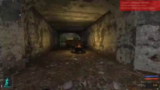 Прохождение S.T.A.L.K.E.R. Shadow of Chernobyl(Тень Чернобыля) #1 Метка Сталкера. смотреть онлайн