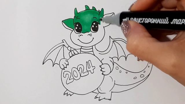Рисуем НОВОГОДНЕГО ДРАКОНА 2024 смотреть онлайн