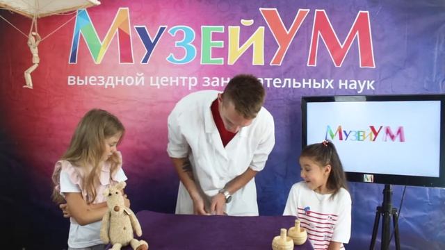 Китайский волчок смотреть онлайн