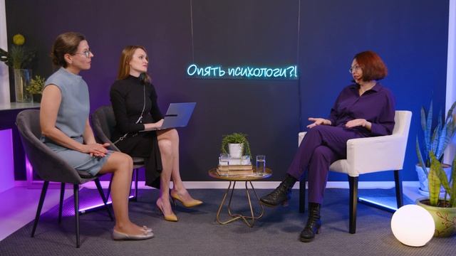 Телесная терапия // Отличие от телесных практик // Техника для снятия стресса смотреть онлайн