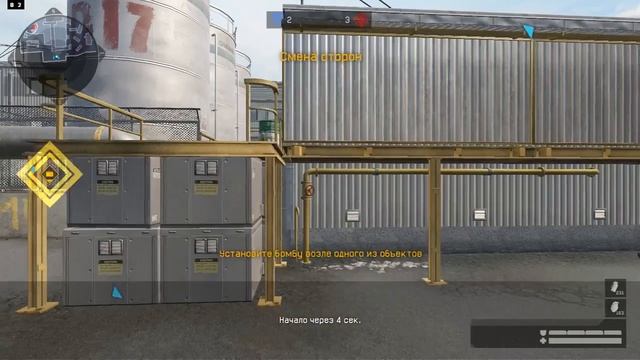 Д17 РМ - скобка 49 (слив)