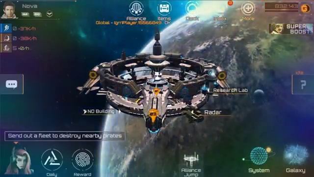 10 декабря 2017 г. смотреть онлайн