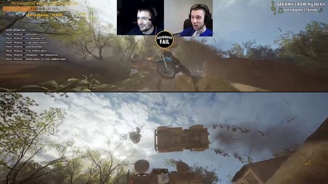 ДРУГ ПОД ДРУГОМ - A Way Out смотреть онлайн