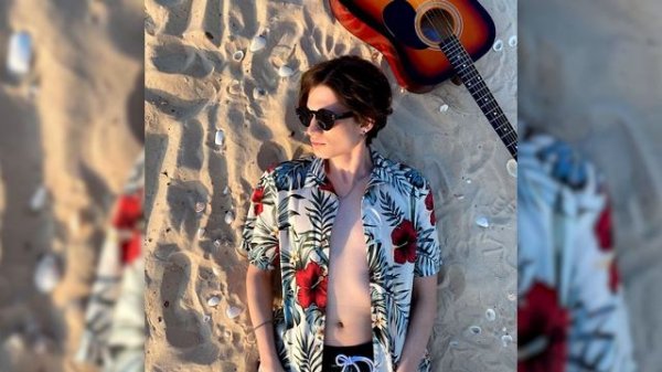 Edifon - Девочка Прости