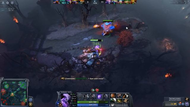 ТЕСТИМ ВОИДА В 7.07B ДОТА 2 - FACELESS VOID 7.07B DOTA 2 смотреть онлайн