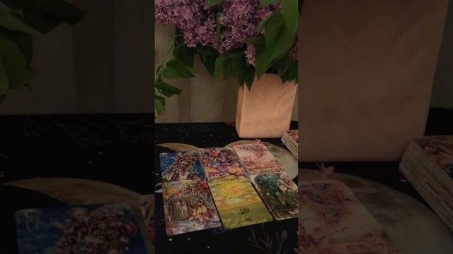 Атмосфера дня 🌞мужчины и его мысли о Вас❣️