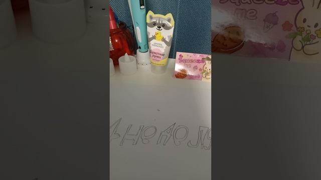 приветек смотреть онлайн