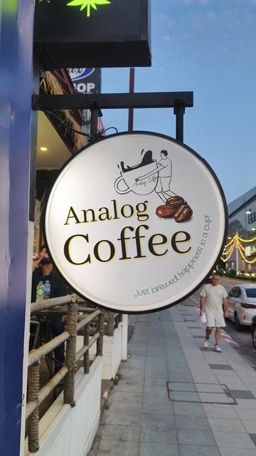 А разве это это аналого кофе ? смотреть онлайн