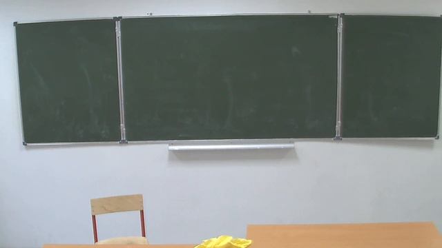 А. Б. Скопенков. Дифференциальная и алгебраическая топология многообразий, лекция 3 смотреть онлайн