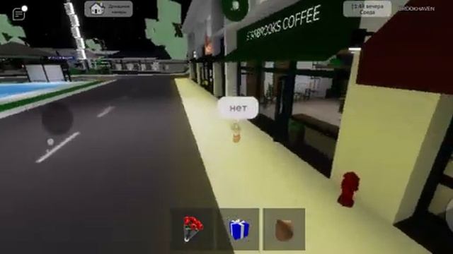 стала копризным наворождённым ребёнком(идея не моя)@pandorochka_games @Ketika349всех с 8 марта❤️ смотреть онлайн