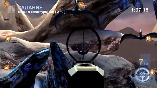 Dino Hunter Deadly Shores (Полное русское прохождение) Эпизод 21||Регион 7: Серия дробовик