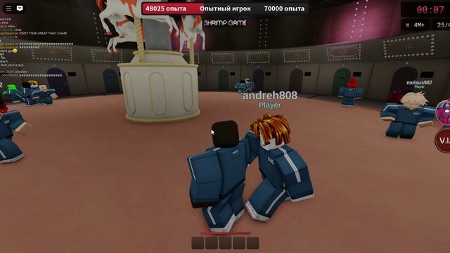 пытаюсь пройти игру в кальмара в роблоксе 2 часть смотреть онлайн
