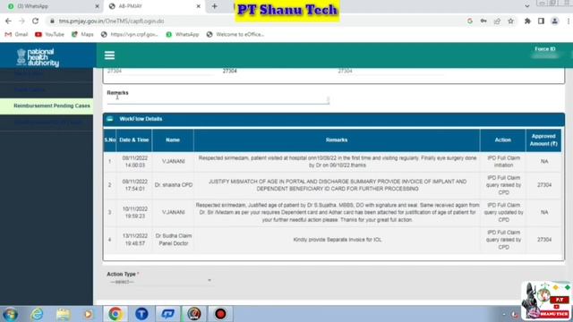 Ayushman claim query raised by cpd | capf ayushman card pending problem | ayushman capf pblm clear смотреть онлайн