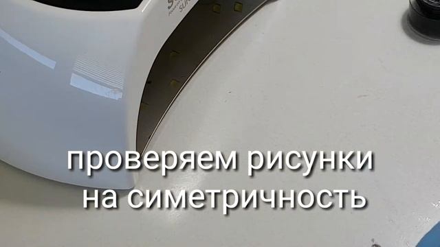Крепление фольги в гель-лаке. МК Елена Качанюк смотреть онлайн