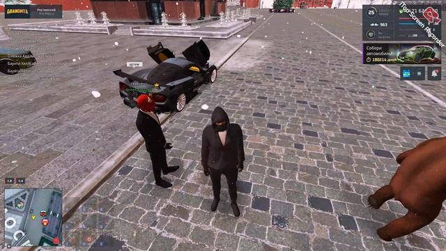 Дм (10) смотреть онлайн