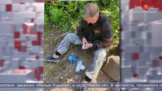 12.08.2021 Дайджест смотреть онлайн