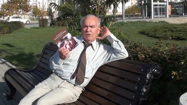 Сквозь призму права 2 смотреть онлайн