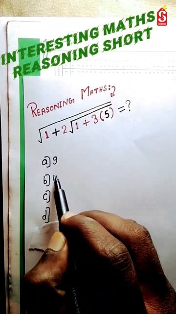 Square Root Problem #shorts