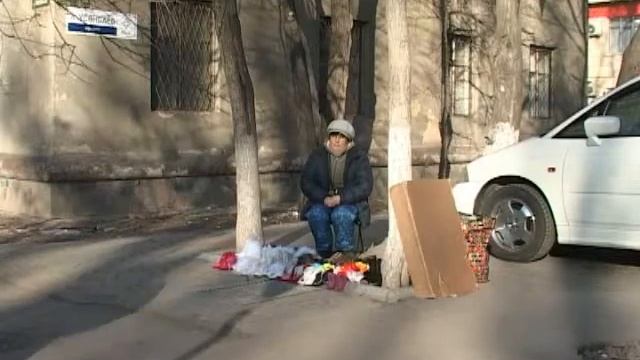 Не мешайте выживать пенсионерам! смотреть онлайн