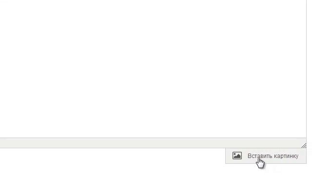 Блог, как быстро создать бесплатно и продвинуть