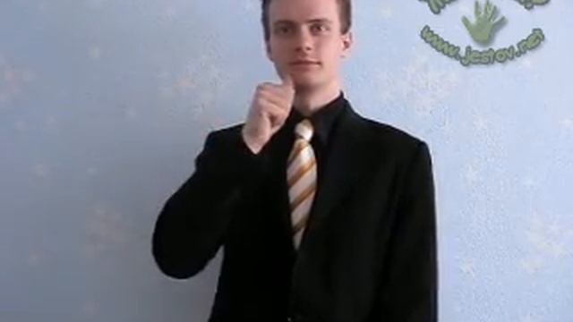 Вчера (Русский Язык Жестов) смотреть онлайн