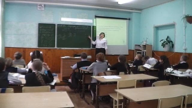 Урок математики смотреть онлайн