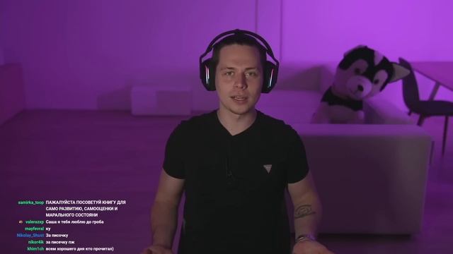 ФРАМЕ ТАМЕР РАССКАЗАЛ ПРО СВОЮ ПЕРВУЮ ДЕТСКУЮ ЛЮБОВЬ смотреть онлайн