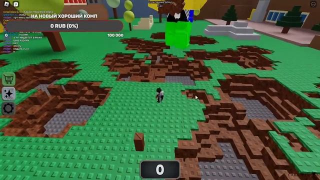 Стрим по Роблоксу, играю с подписчиками (Roblox) #5 смотреть онлайн