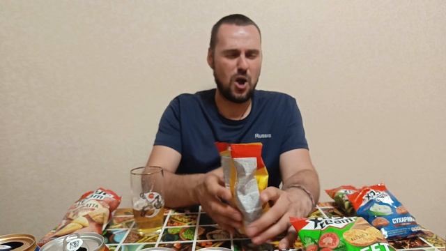 Все что нашли в продаже в магазине Магнит смотреть онлайн