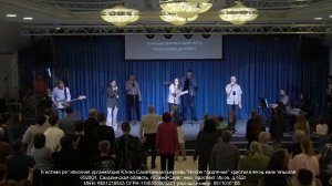 Воскресное служение 26.01.2025