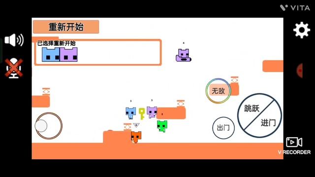 Pico Park Released Android & iOS смотреть онлайн