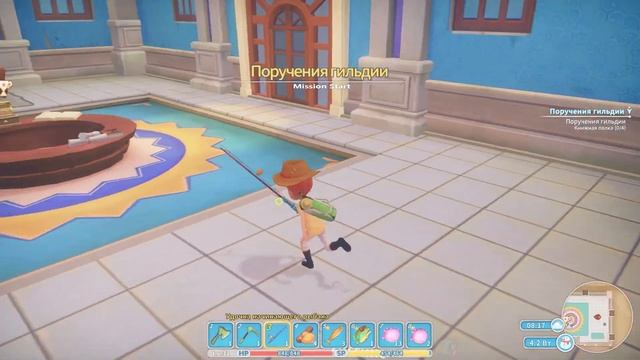 Зимняя ярмарка цветов от Элис | My Time at Portia #26 смотреть онлайн