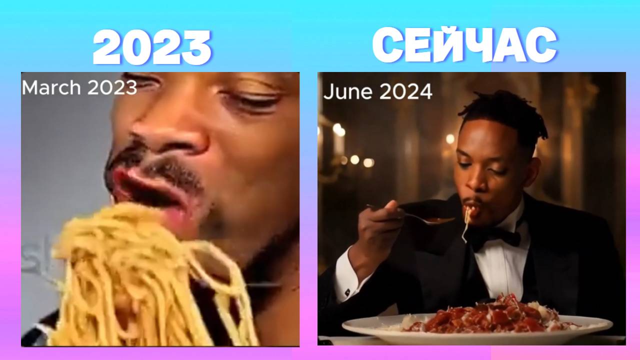 Тренды Искусственного Интеллекта 2025 смотреть онлайн