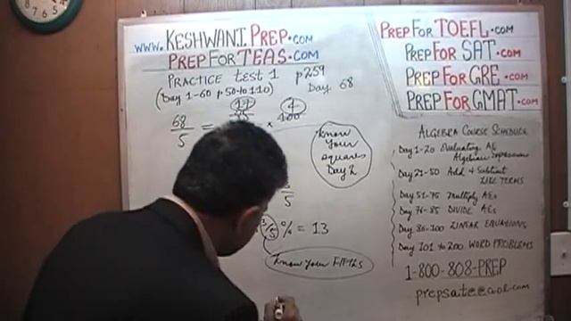 TEAS V, Practice Test 1, p259, Study Manual, Math Day 68, Nursing Online Prep Tutor GRE, GMAT, SAT смотреть онлайн