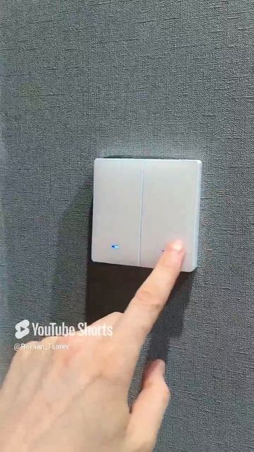 Умный свет это легко 😊 #shorts смотреть онлайн