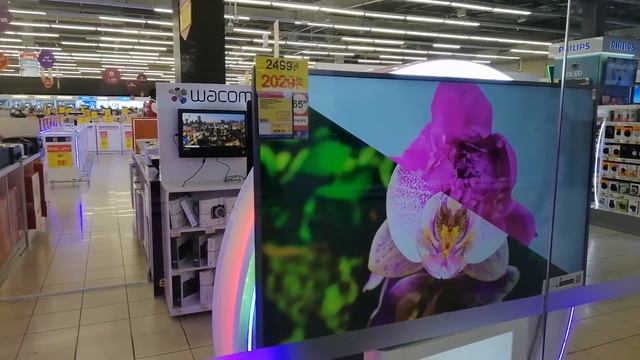 Essential Purchase! смотреть онлайн
