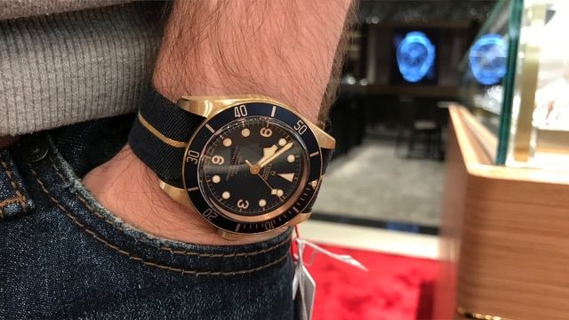 This Tudor Is Rarer Than A Submariner - Black Bay Harrods Limited Edition