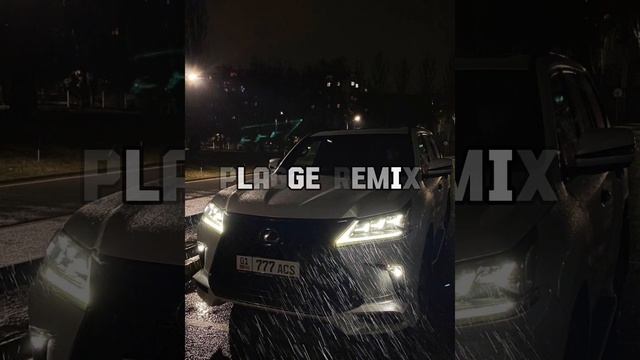 Sugar (As1k Remix) смотреть онлайн