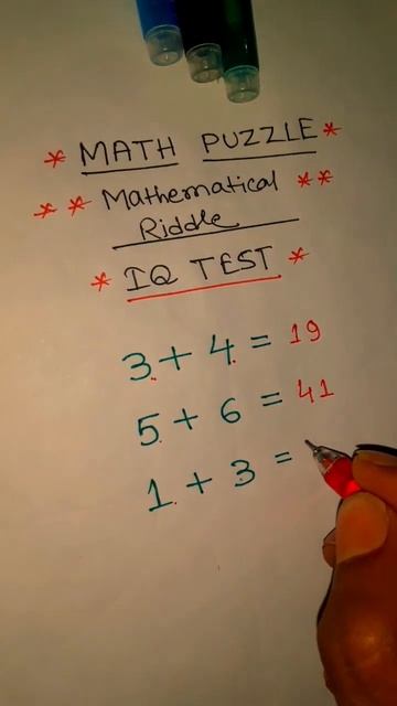 Can Your Brain Withstand this Insane Maths Challenge? #Reasoning смотреть онлайн