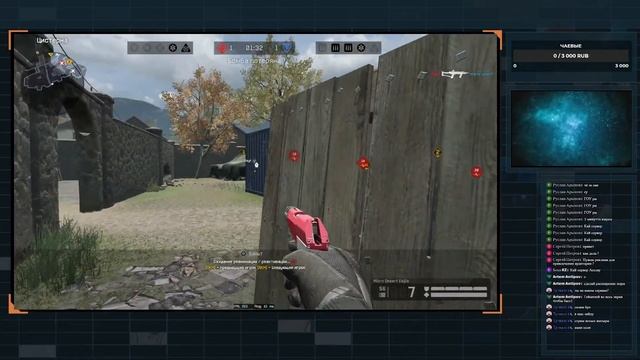 Warface ► Играем на ПТС (17.08.2021) смотреть онлайн