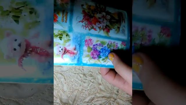 Покупочки для лд в линери👍 смотреть онлайн