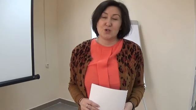 Отзыв участника тренинга 'Эффективный руководитель' Тренер Ирина Федотова, Бизнес ПРО 1 смотреть онлайн