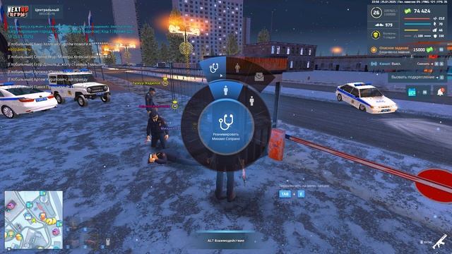 Grand Theft Auto  San Andreas 2025.01.26 - 03.55.03.12