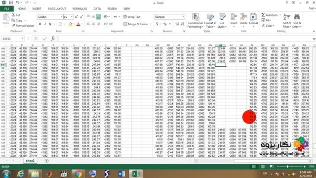 interpolation exploration excel درونیابی و برونیابی در اکسل смотреть онлайн