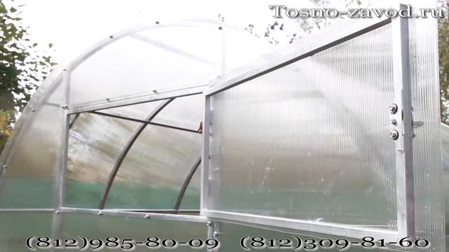 Презентация Теплицы - Фазенда / Тосненский завод теплиц смотреть онлайн