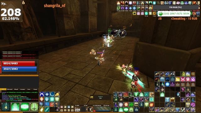 PvP 2024-05-31 20-30-21 смотреть онлайн