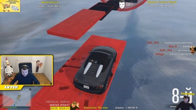 АКТЕР в ГТА5 | МНЕНИЕ ПРО ТУРНИР ЧАКА! смотреть онлайн