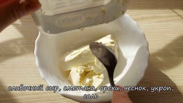 Кулинарный путешествие